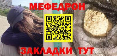 хмурый Можайск