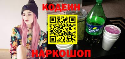 стаф Моздок