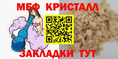 дмт Можга