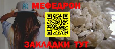 хмурый Можайск