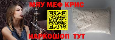 хмурый Можайск
