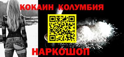 стаф Моздок