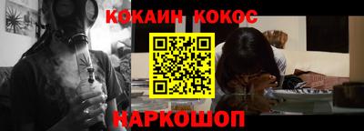 хмурый Можайск