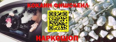 хмурый Можайск