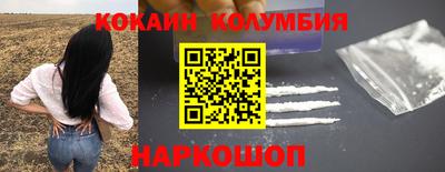 хмурый Можайск