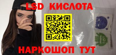 дмт Можга