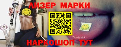 хмурый Можайск