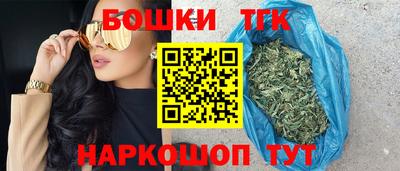 дмт Можга
