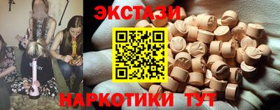 стаф Моздок