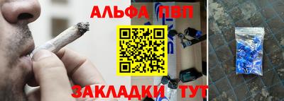 хмурый Можайск