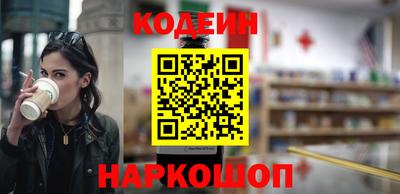 стаф Моздок