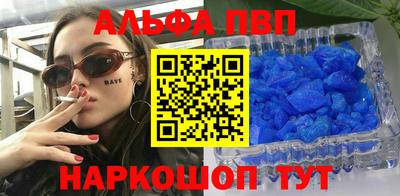 дмт Можга