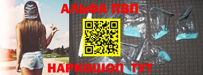 стаф Моздок