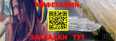 хмурый Можайск
