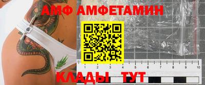 дмт Можга