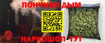 хмурый Можайск
