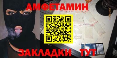хмурый Можайск
