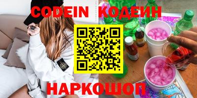 хмурый Можайск