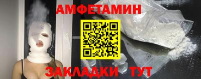 стаф Моздок