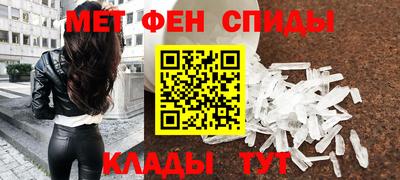 дмт Можга