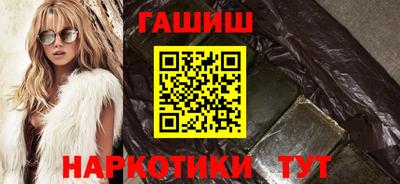 дмт Можга
