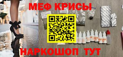 хмурый Можайск