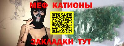 дмт Можга