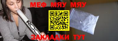стаф Моздок