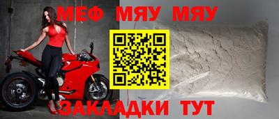 дмт Можга