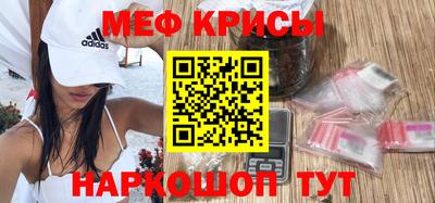 дмт Можга