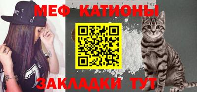 хмурый Можайск